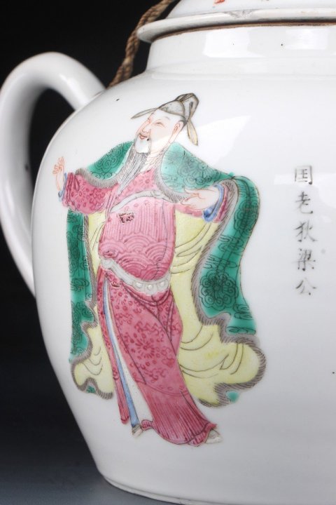 古玩陶瓷【SJ-035】清道光  本朝款粉彩無雙譜大壺拍賣，當(dāng)前價格35000元