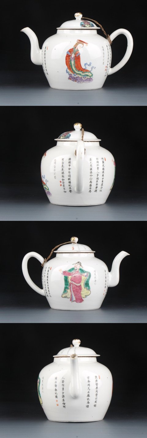 古玩陶瓷【SJ-035】清道光  本朝款粉彩無雙譜大壺拍賣，當(dāng)前價格35000元