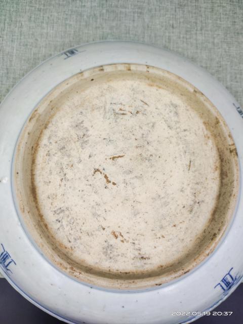 古玩陶瓷萬歷線描青花洗拍賣,當前價格4680元