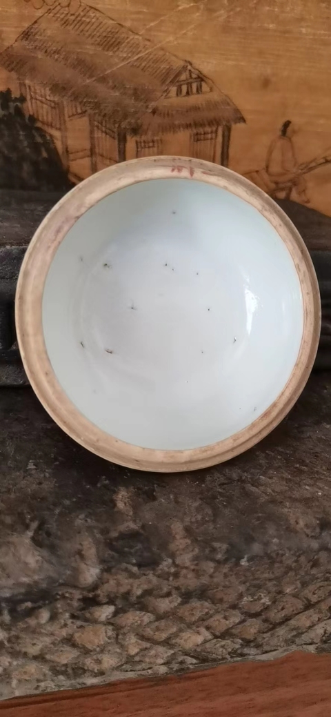 古玩陶瓷麒麟送子粉彩蓋盒拍賣,當(dāng)前價格1600元