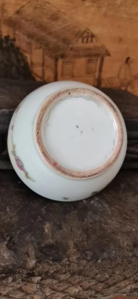 古玩陶瓷麒麟送子粉彩蓋盒拍賣,當(dāng)前價格1600元