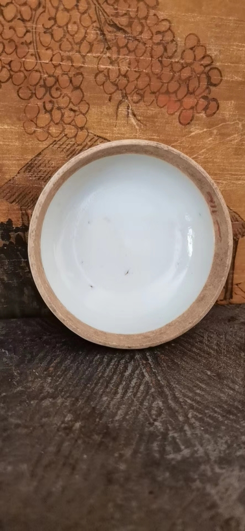 古玩陶瓷麒麟送子粉彩蓋盒拍賣,當(dāng)前價格1600元