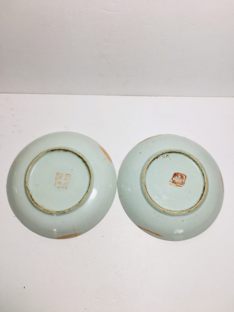 古玩陶瓷粉彩四季花卉紋盤拍賣,當前價格0元