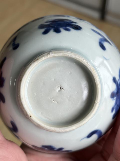 古玩陶瓷明代青花碗拍賣,當前價格1200元