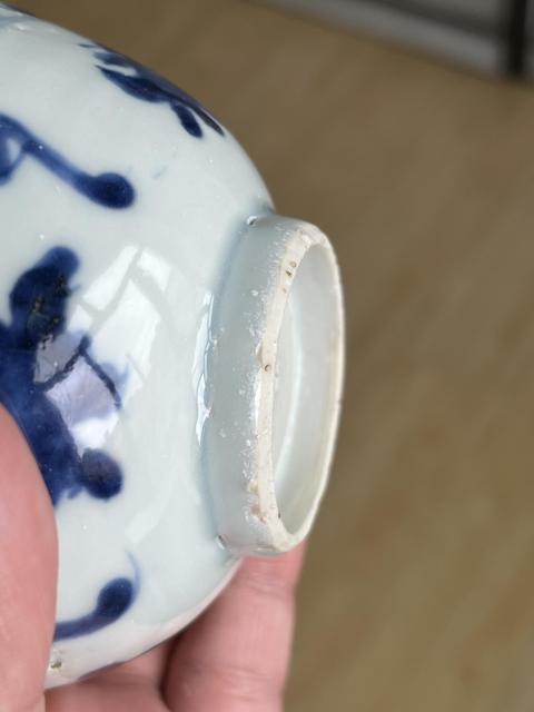 古玩陶瓷明代青花碗拍賣,當前價格1200元