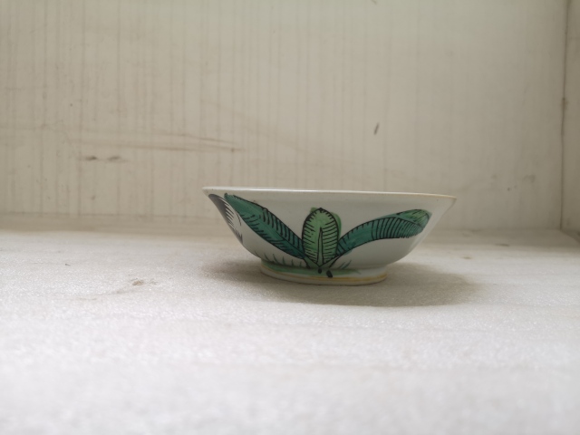 古玩陶瓷粉彩官上加官紋碗拍賣,當前價格260元