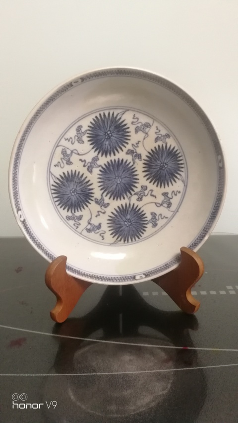 古玩陶瓷清雍正青花花卉紋盤拍賣,當(dāng)前價(jià)格3580元