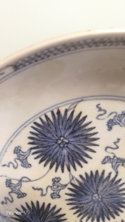 古玩陶瓷清雍正青花花卉紋盤拍賣,當(dāng)前價(jià)格3580元