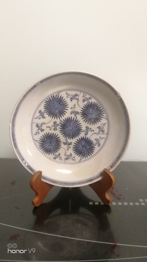 古玩陶瓷清雍正青花花卉紋盤拍賣,當(dāng)前價(jià)格3580元
