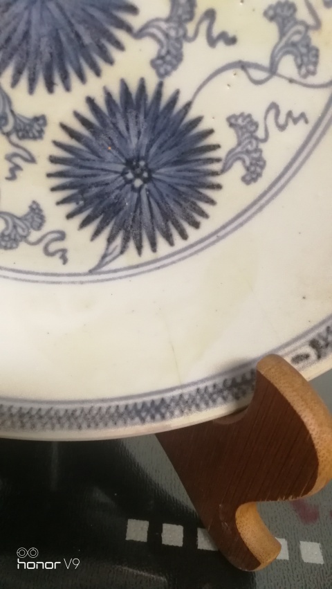 古玩陶瓷清雍正青花花卉紋盤拍賣,當(dāng)前價(jià)格3580元
