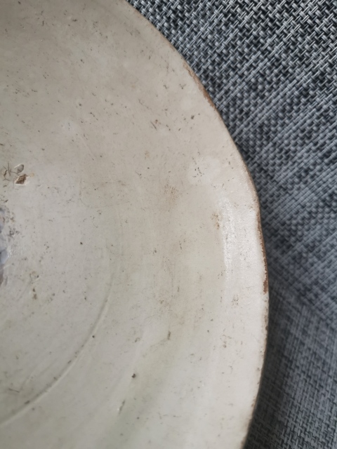 古玩陶瓷金元,磁州窯白釉盤拍賣,當前價格444元