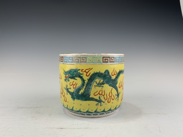 古玩陶瓷民國·黃地五彩雙龍戲珠紋香爐拍賣，當前價格6600元