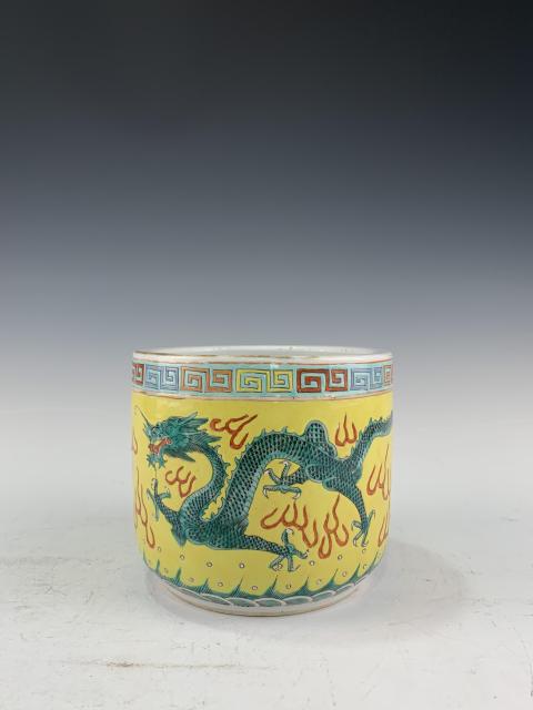 古玩陶瓷民國·黃地五彩雙龍戲珠紋香爐拍賣，當前價格6600元