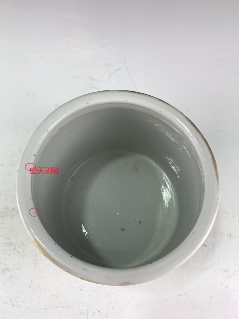 古玩陶瓷民國·黃地五彩雙龍戲珠紋香爐拍賣，當前價格6600元