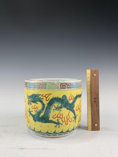 古玩陶瓷民國·黃地五彩雙龍戲珠紋香爐拍賣，當前價格6600元