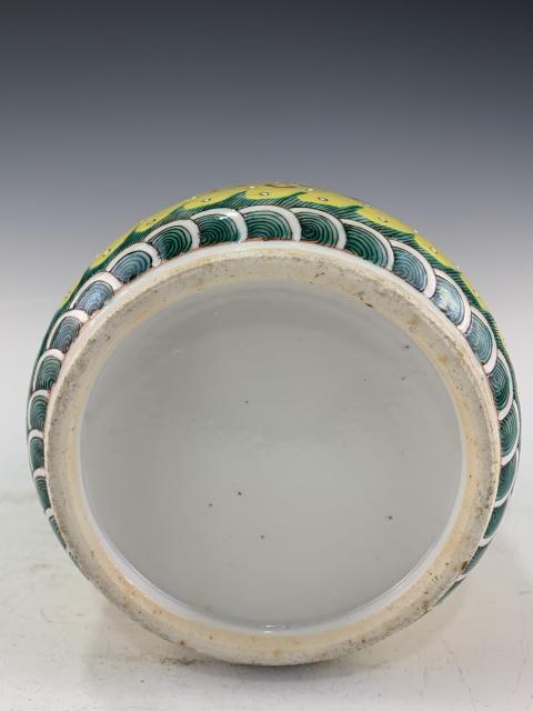 古玩陶瓷民國·黃地五彩雙龍戲珠紋香爐拍賣，當前價格6600元