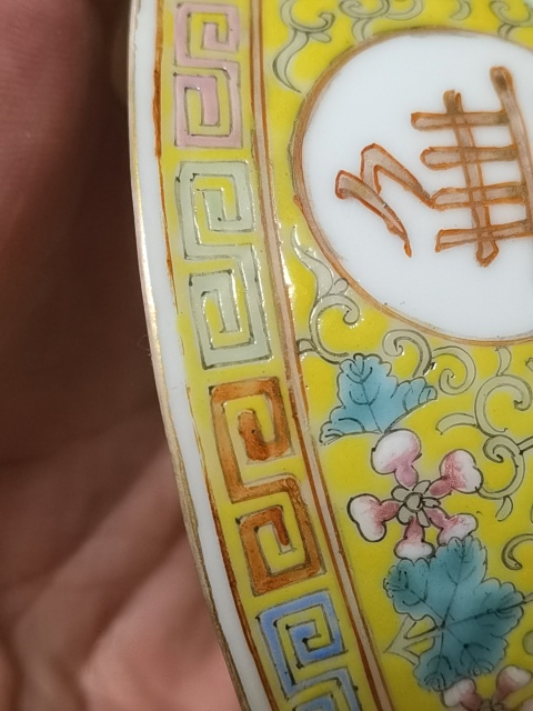中国大清乾隆年製粉彩大合子 域鉴古玩】大清乾隆年制款粉彩碗鉴定结果_大清乾隆年制款粉彩碗