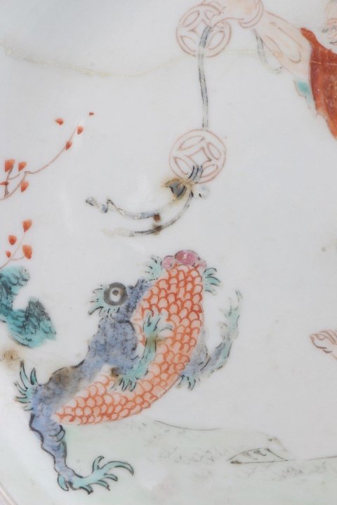 古玩陶瓷SJ-013】清康熙 五彩劉海戲金蟾圖折沿盤拍賣,當前價格18900元