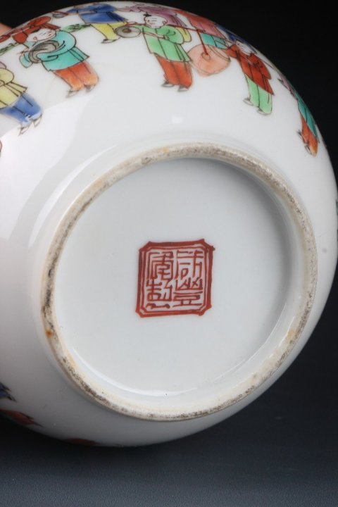 古玩陶瓷SJ-039】清咸豐  本朝款粉彩通景百子龍燈圖水盂拍賣，當前價格3000元