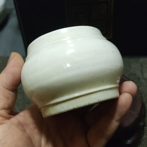 古玩陶瓷清：德化窯香插拍賣，當前價格980元