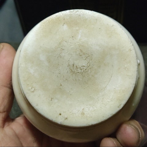 古玩陶瓷清：德化窯香插拍賣，當前價格980元