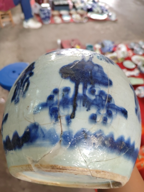 古玩陶瓷清康熙花間壽字紋青花蓋罐拍賣，當前價格299元