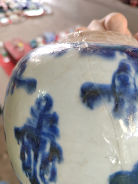 古玩陶瓷清康熙花間壽字紋青花蓋罐拍賣，當前價格299元
