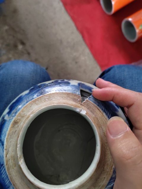 古玩陶瓷清康熙花間壽字紋青花蓋罐拍賣，當前價格299元