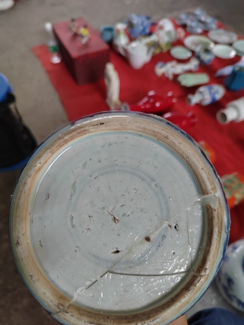 古玩陶瓷清康熙花間壽字紋青花蓋罐拍賣，當前價格299元
