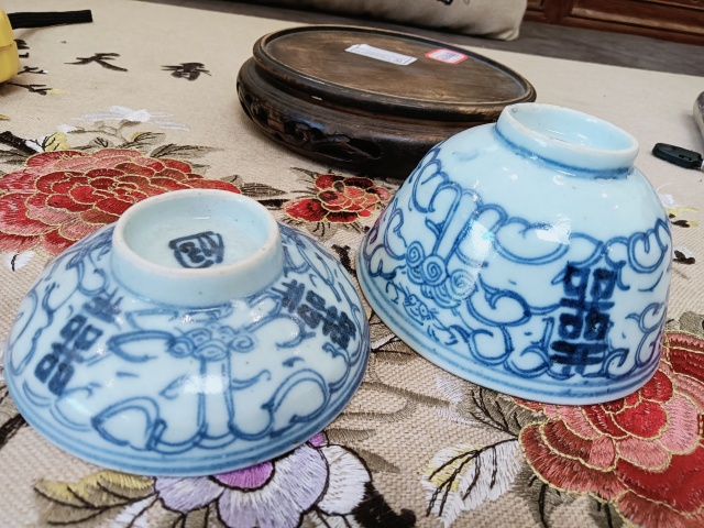 古玩陶瓷青花蓋碗拍賣，當前價格1460元