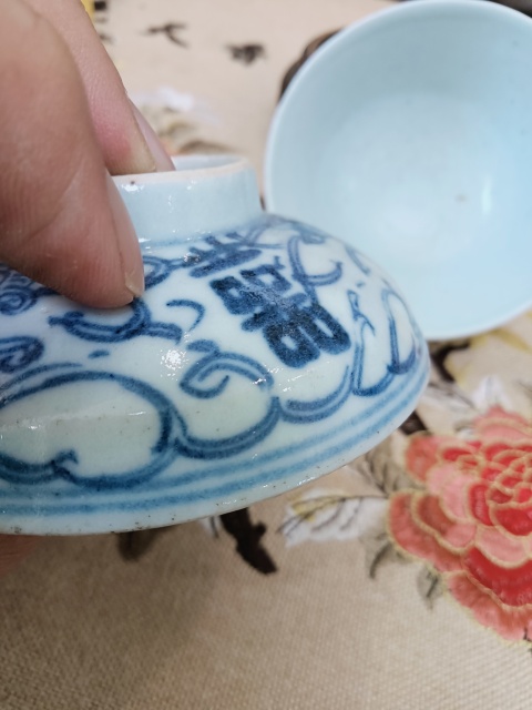 古玩陶瓷青花蓋碗拍賣，當前價格1460元