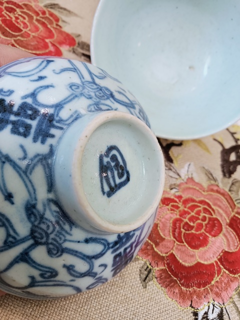 古玩陶瓷青花蓋碗拍賣，當前價格1460元