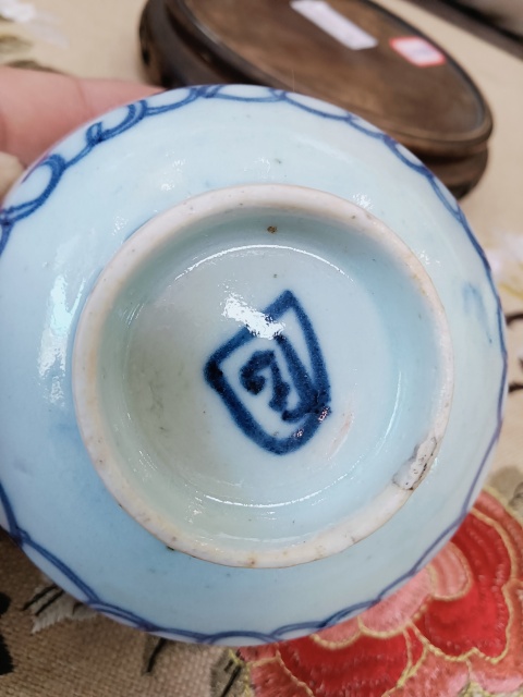 古玩陶瓷青花蓋碗拍賣，當前價格1460元
