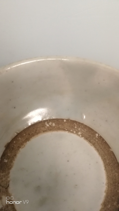 古玩陶瓷清光緒青花卷草紋碗拍賣，當前價格358元