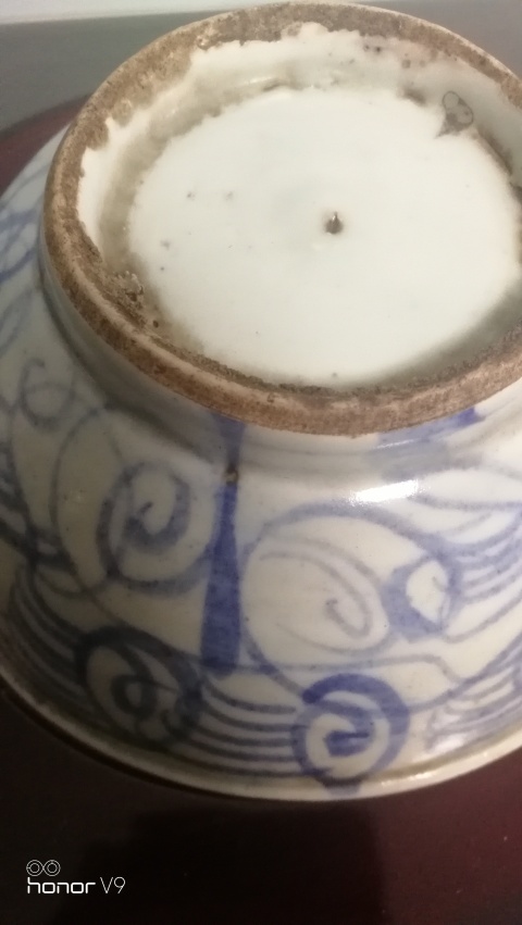 古玩陶瓷清光緒青花卷草紋碗拍賣，當前價格358元