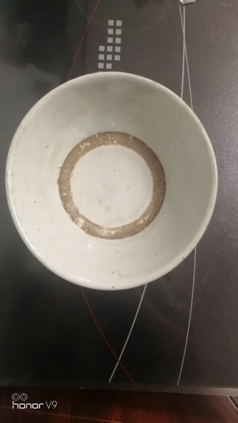 古玩陶瓷清光緒青花卷草紋碗拍賣，當前價格358元