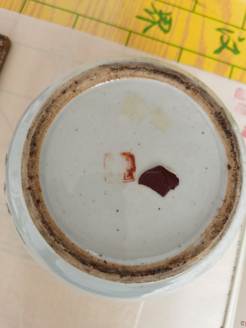 古玩陶瓷晚清麒麟送子四系粥罐拍賣，當(dāng)前價格2880元