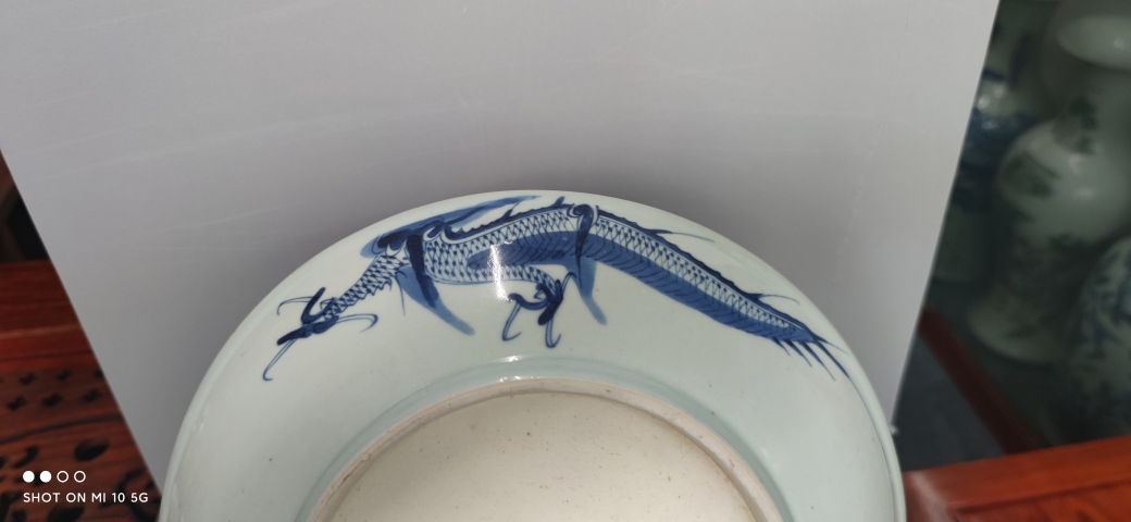 古玩陶瓷青花過墻龍紋盤拍賣，當前價格5500元