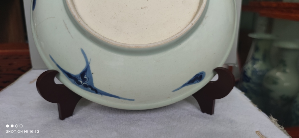 古玩陶瓷青花過墻龍紋盤拍賣，當前價格5500元