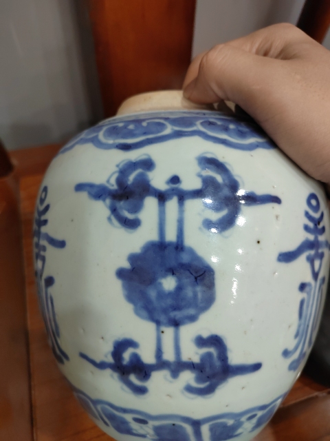 古玩陶瓷清早期花間壽字紋青花罐拍賣，當前價格3450元