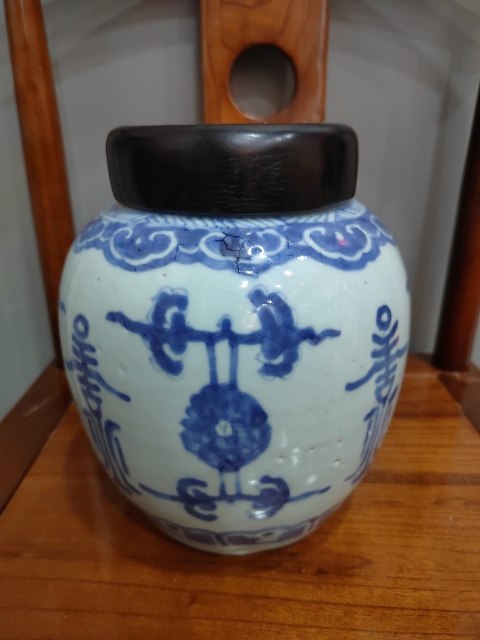 古玩陶瓷清早期花間壽字紋青花罐拍賣，當前價格3450元