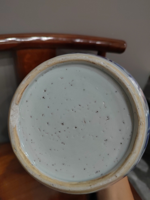 古玩陶瓷清早期花間壽字紋青花罐拍賣，當前價格3450元