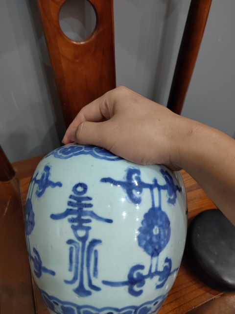 古玩陶瓷清早期花間壽字紋青花罐拍賣，當前價格3450元