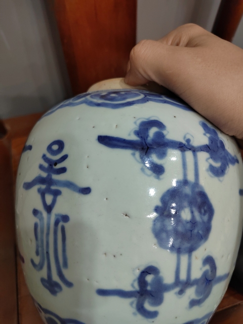古玩陶瓷清早期花間壽字紋青花罐拍賣，當前價格3450元