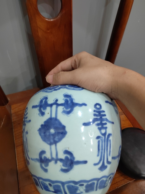 古玩陶瓷清早期花間壽字紋青花罐拍賣，當前價格3450元