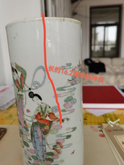 古玩陶瓷晚清民國天女散花帽筒拍賣,當前價格1600元