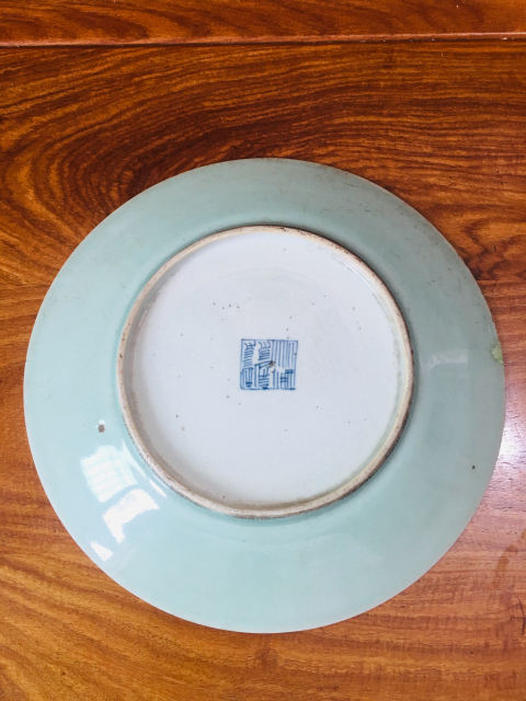 古玩陶瓷大清嘉慶年制六字青花篆書款豆青釉大盤拍賣，當(dāng)前價格1588元
