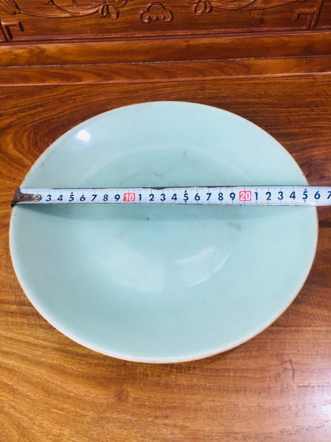 古玩陶瓷大清嘉慶年制六字青花篆書款豆青釉大盤拍賣，當(dāng)前價格1588元