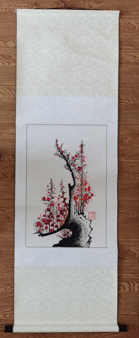古玩字畫中國農民書畫研究會會員（創(chuàng)作研究員）趙瑛 梅花圖拍賣，當前價格199元