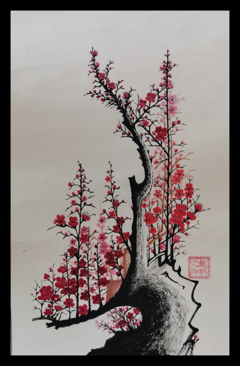 古玩字畫中國農民書畫研究會會員（創(chuàng)作研究員）趙瑛 梅花圖拍賣，當前價格199元